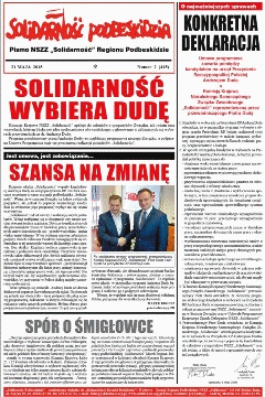 gazeta