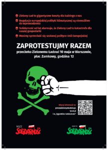 #Apel Piotra Dudy: To nie czas na #bierność, to czas na #solidarność!!!