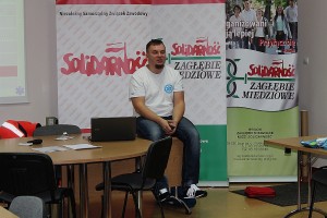 Tomasz Wala