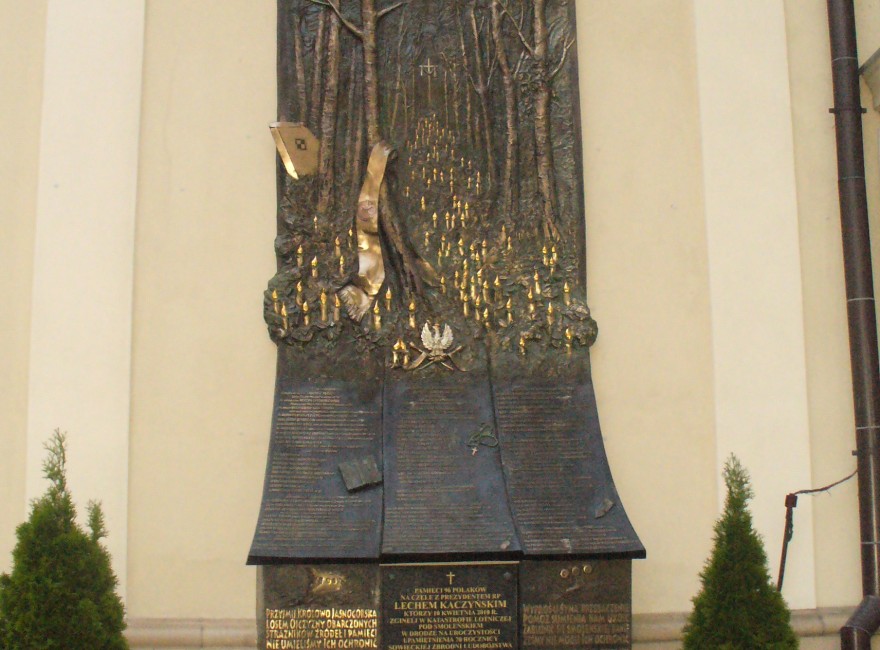 nie ma takiego zdjęcia