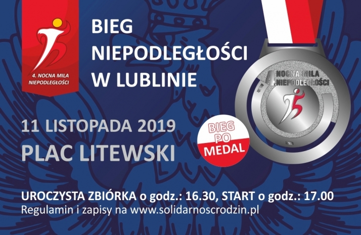 Ruszyły zapisy na Lubelski Bieg Niepodległości. Limit 555 uczestników!
