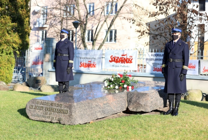 Obchody 40. rocznicy strajku w Wyższej Oficerskiej Szkole Pożarniczej
