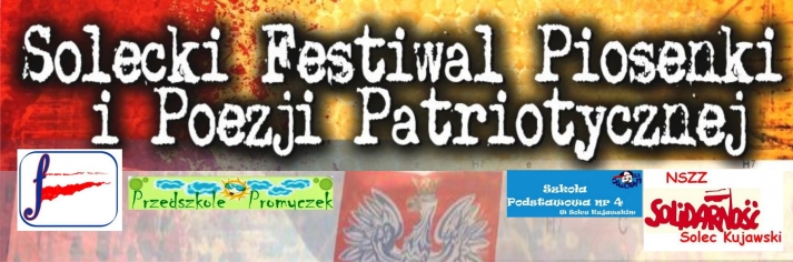 Dzieci śpiewają
