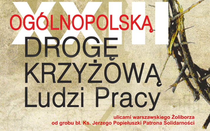 fot. mat. organizatora