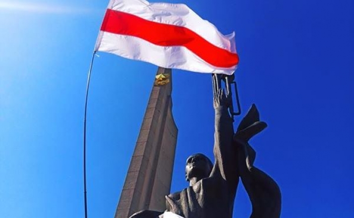List EKZZ i PERC/MKZZ w sprawie Białorusi do przewodniczących instytucji europejskich