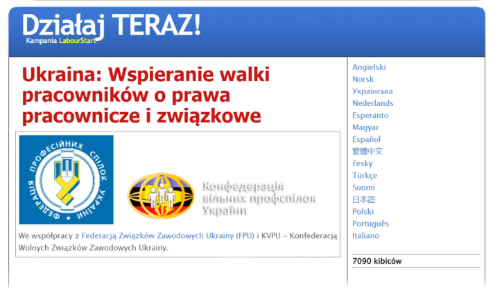Łamanie praw pracowniczych na Ukrainie. Możesz pomóc!