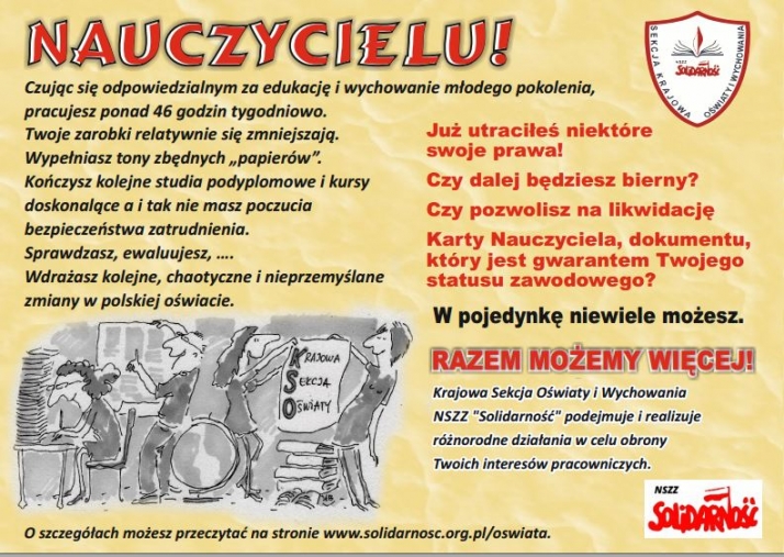 Związkowcy są gotowi do rozmów. Konferencja prasowa w Lublinie