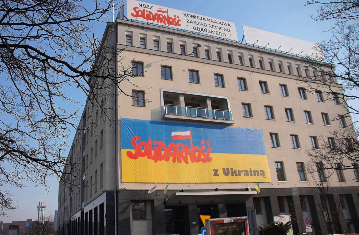Wzywajmy do wycofania się korporacji z Rosji!