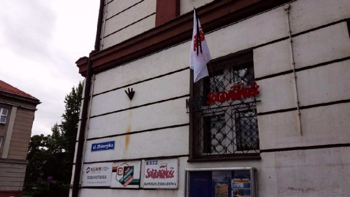Śmiertelny wypadek w Hucie Miedzi „Legnica”