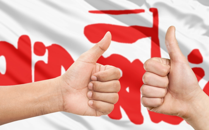 Pierwszy rok działalności i już pierwsze sukcesy!