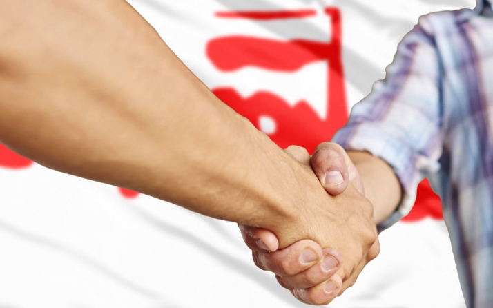 Pracownicy jastrzębskiego urzędu pracy założyli „Solidarność”