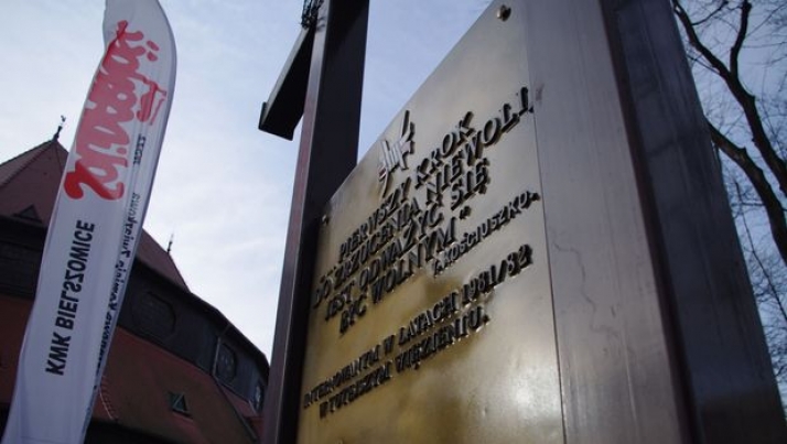 Regionalne obchody rocznicy wprowadzenia stanu wojennego