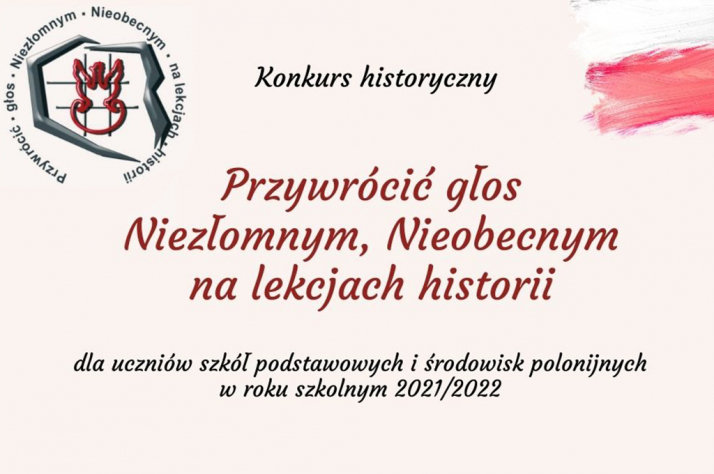 Przywrócić głos Niezłomnym, Nieobecnym na lekcjach historii