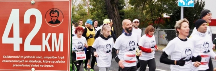 Uczcili pamięć patrona &quot;Solidarności&quot;