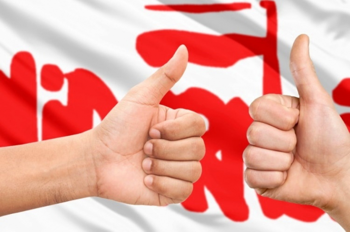 Sukces Solidarności w T-Mobile Polska S.A.