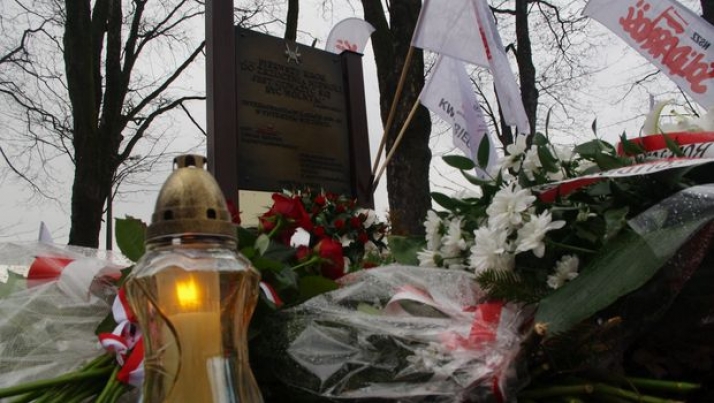 Regionalne obchody grudniowej rocznicy