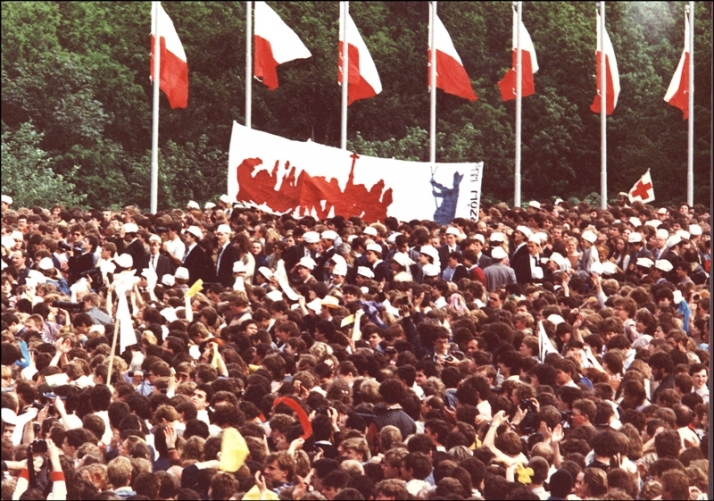 2-5 i 13-17 lipca 1981 roku. I WZD Regionu Gdańskiego NSZZ „Solidarność”