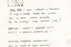 a (91)