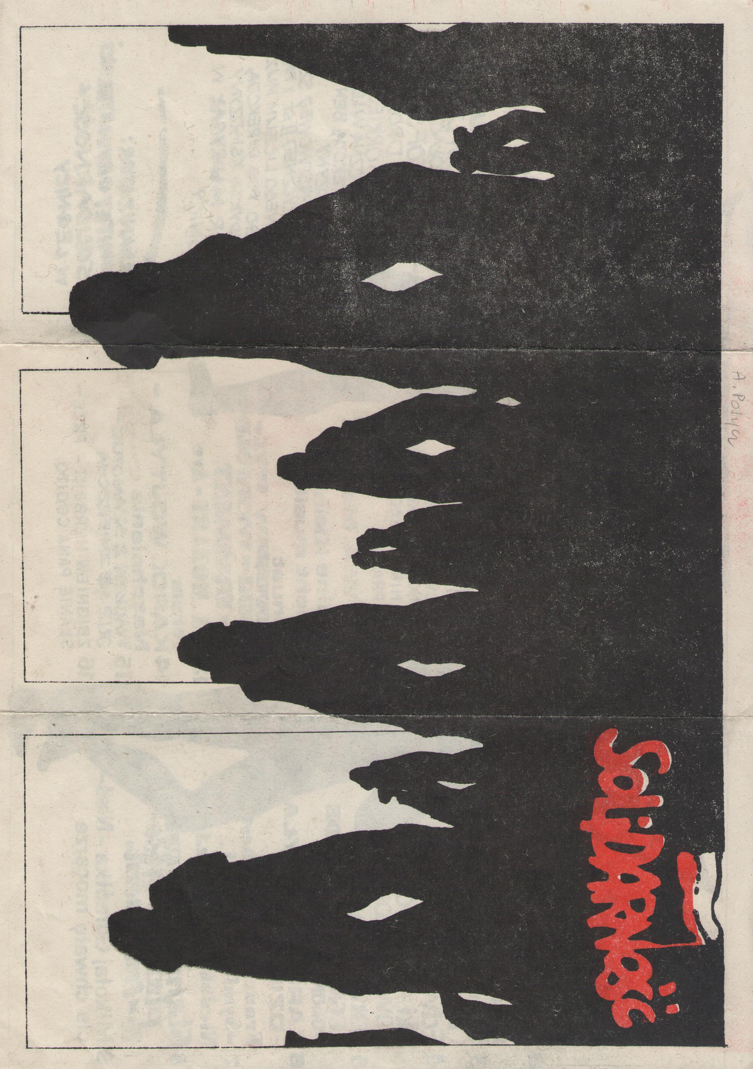 ASP 14a. Program koncertu 'Bądź wierny i idź', 2 VI 1989.