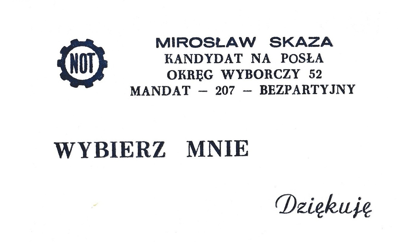 a (107)