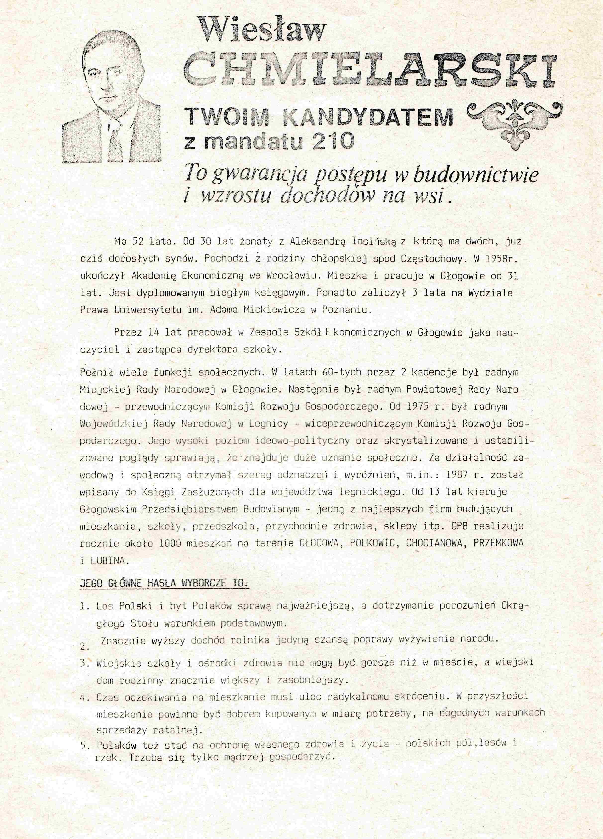 a (127)