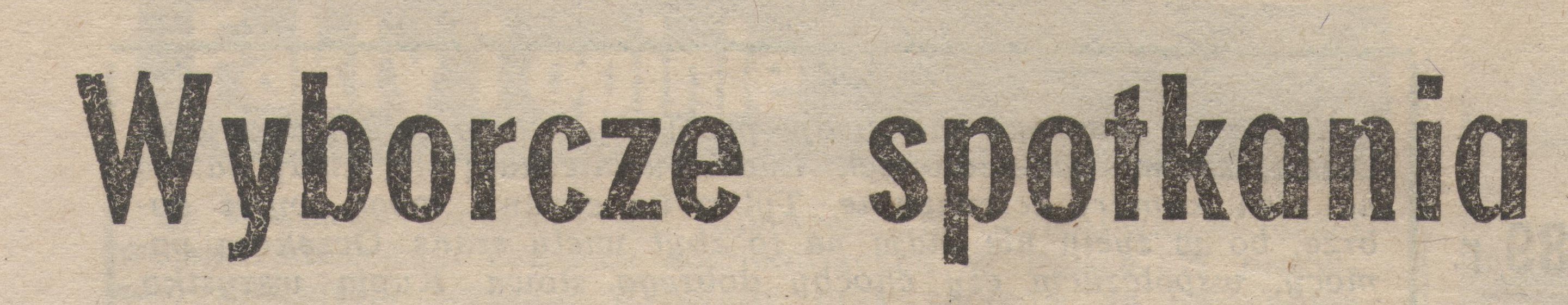 a (74)
