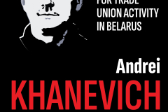 Andrei Khanevich