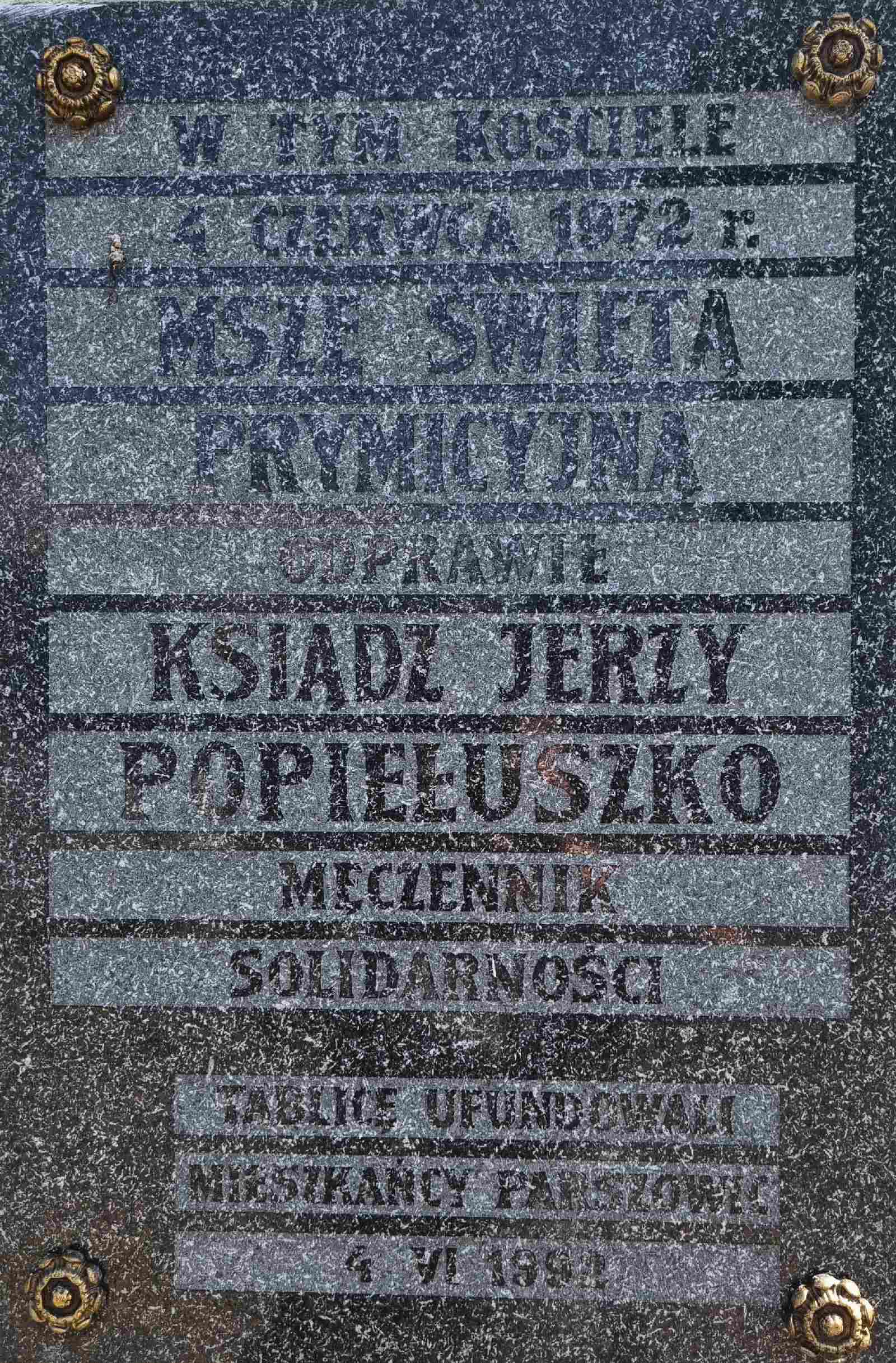 20230611_155421