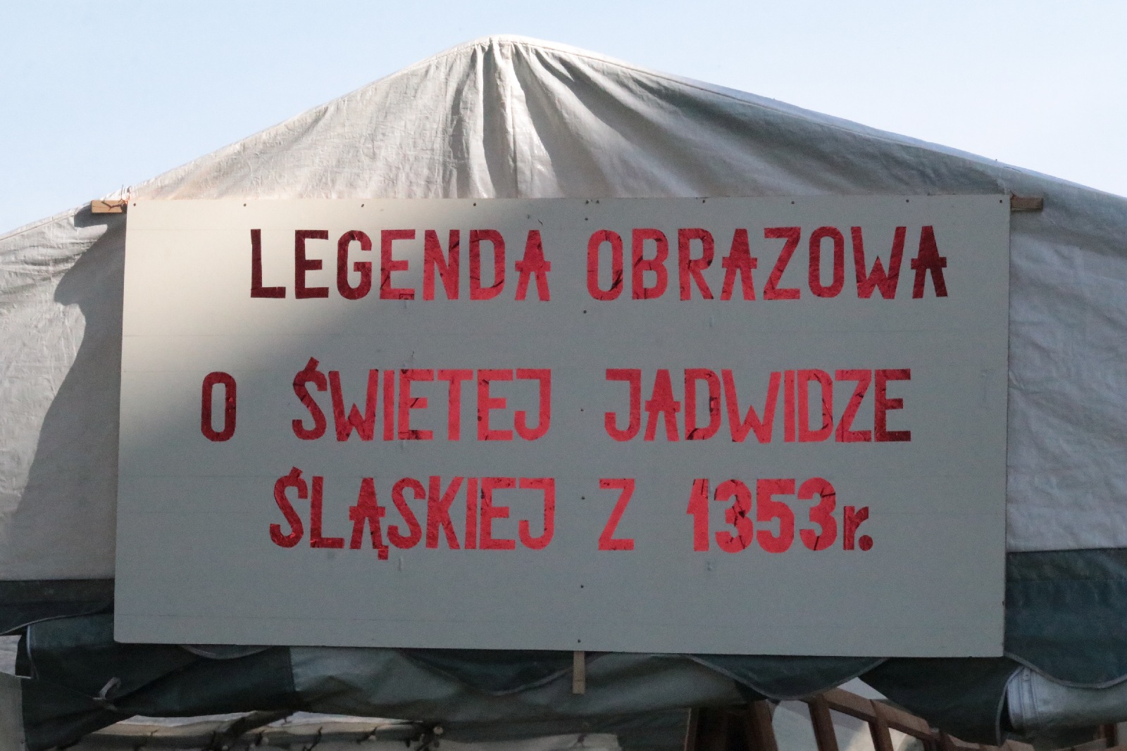 za (60)