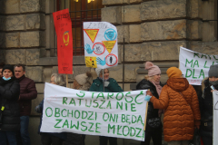 MOPS (20)