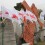 Region uczci rocznicę powstania „Solidarności” i Zbrodni Lubińskiej
