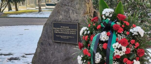 PHOTO-2025-11-28-09-39-59-1-1024x768