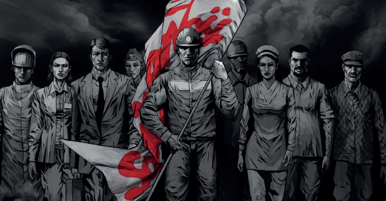 Region Zagłębie Miedziowe NSZZ "Solidarność"