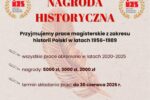 Szansa dla młodych badaczy i 5000 złotych za najlepszą pracę o dziejach PRL