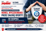 Sukces Solidarności w zakładzie. Nowa ochrona prawna dla pracowników stała się faktem