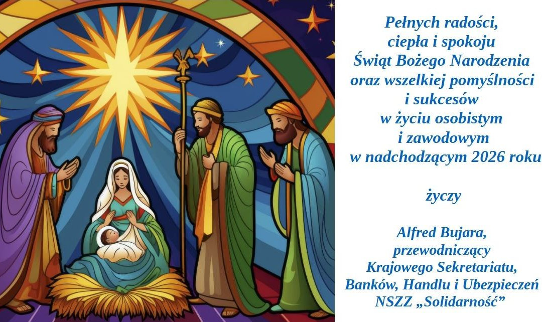 Życzenia świąteczne