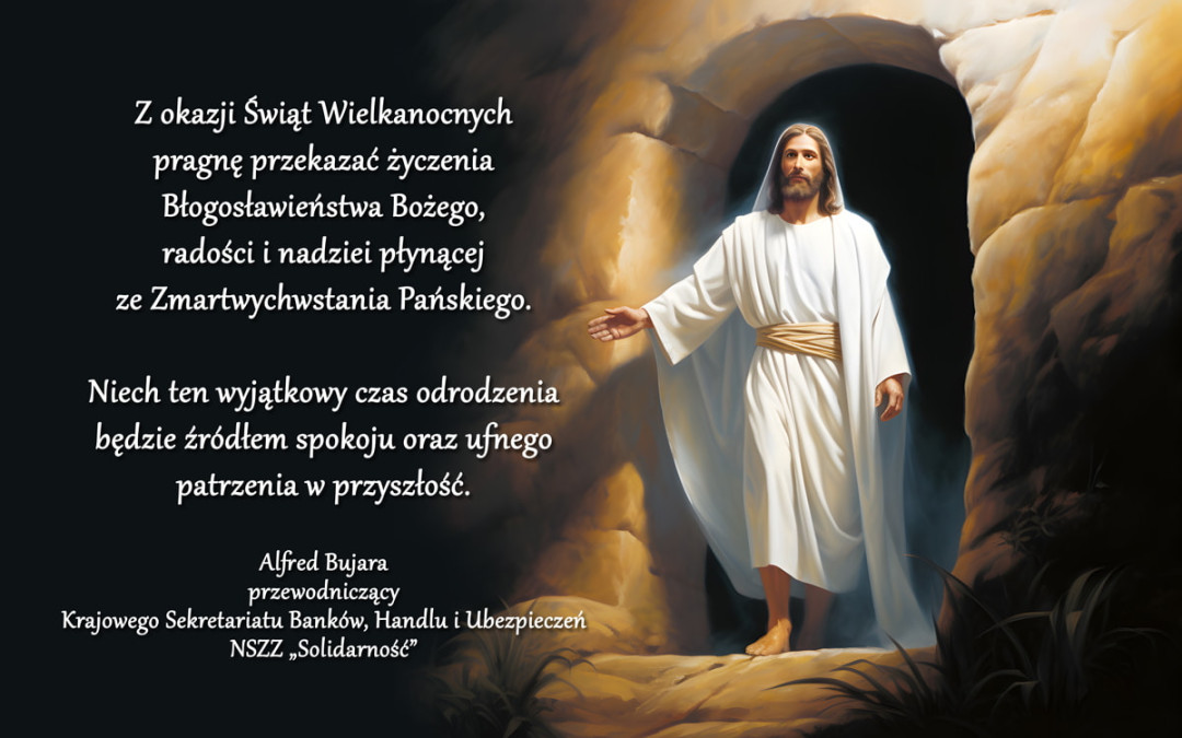 Życzenia Świąteczne