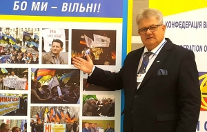 Tadeusz Majchrowicz, zastępca przewodniczącego KK NSZZ &quot;Solidarność&quot;