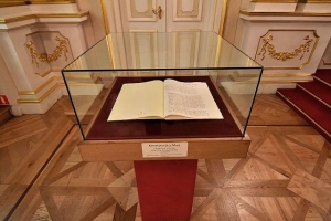 Kopia Konstytucji 3 Maja