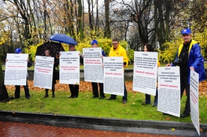 Komentarz ”S” do rządowych odpowiedzi na postulaty
