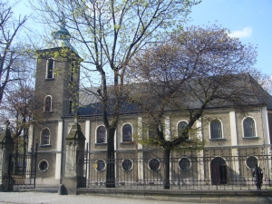 Zaproszenie na wprowadzenie relikwii patrona Związku