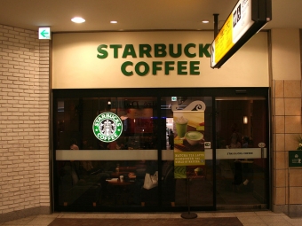Sieć kawiarni Starbucks wycofuje się z pomysłu zatrudniania łamistrajków