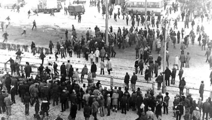 16 marca 1982. Regionalna Komisja Koordynacyjna