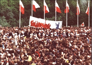 Lipiec 1981 roku – I WZD Regionu Gdańskiego NSZZ „Solidarność”