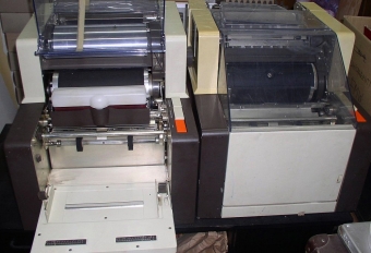 25 lat Archiwum Krajówki