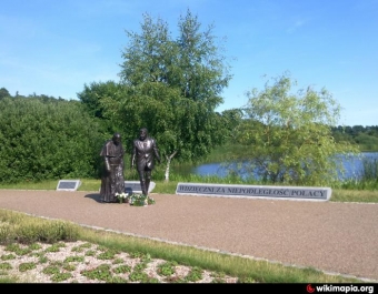 Pamiętajmy o przyjaciołach „Solidarności”. 4 lipca w Gdańsku