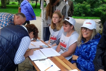 Zbieranie podpisów w Kołobrzegu