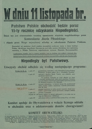 Afisz z okazji odzyskania Niepodległości