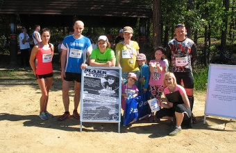 Biegają charytatywnie pod patronatem NSZZ „Solidarność”