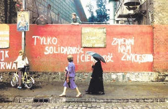 36 rocznica strajków w 1980 roku i powstania NSZZ „Solidarność”